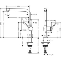 Змішувач для кухні Hansgrohe Talis M54 72840670