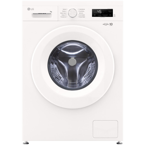 Стиральная машина фронтальная LG F2Y1HS3W