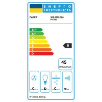 Витяжка Faber Inka Smart Hc X A70