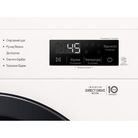 Стиральная машина фронтальная LG F2Y1HS6W