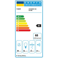 Витяжка телескопічна Faber Maxima Ng Ev8 Led Am A60 (315.0635.144)