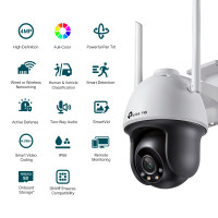 IP-Камера TP-LINK VIGI C540-W-4