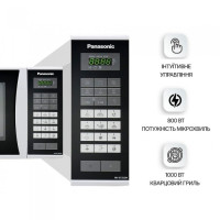 Мікрохвильова піч Panasonic NN-GT352WZUE
