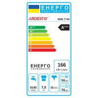 Стиральная машина фронтальная Ardesto Bianco Vero WMI-7140