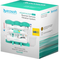 Комплект смесителя для кухни с выдвижным изливом Grohe Blue Pure Minta MO67530601DC