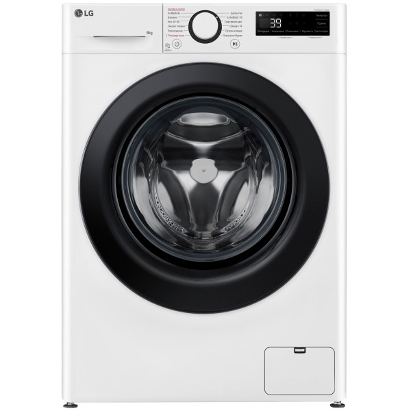 Пральна машина LG F2Y5PS6W