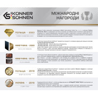Газонокосарка Könner & Söhnen KS 38LM-BL