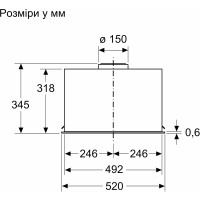 Вытяжка встраиваемая Bosch DLN56AC50
