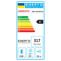Холодильник Ardesto DNF-H323W184