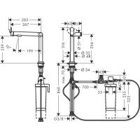 Змішувач для кухні Hansgrohe Aqittura M91 76804670