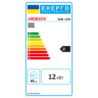 Електричний котел Ardesto EHB-12PS