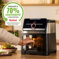 Мультипечь Tefal Easy Fry Silence XXL Smart Vision EY876DE1