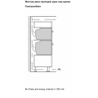 Духова шафа електрична Bosch HBG7741W1