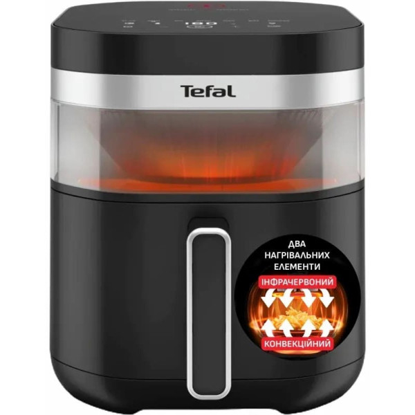 Мультипечь Tefal Easy Fry Infrared EY8328E0