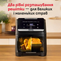 Мультипіч Tefal Easy Fry Silence XXL 1800Вт (EY8468E0)