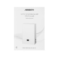 Електричний котел Ardesto EHB-12PS