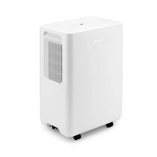 Осушувач повітря GREE GDN24BE-K5EBA1A image