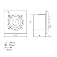 Вытяжной вентилятор Blauberg Omega 125 TR