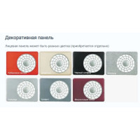 Вытяжной вентилятор Вентс iFan 100 Max